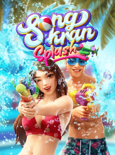 Mega win slot game cover with bonus rounds